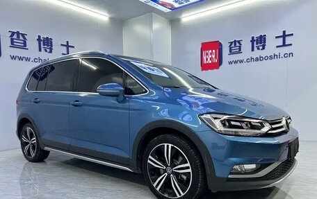 Volkswagen Touran III, 2022 год, 2 050 035 рублей, 3 фотография