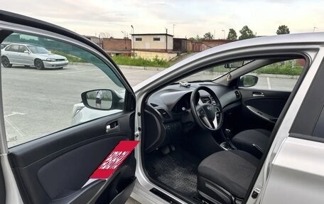 Hyundai Solaris II рестайлинг, 2015 год, 895 000 рублей, 6 фотография