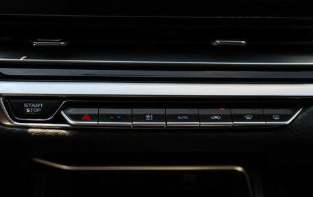 Geely Emgrand, 2024 год, 1 890 000 рублей, 11 фотография