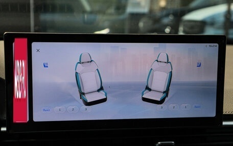 Geely Emgrand, 2024 год, 1 890 000 рублей, 12 фотография