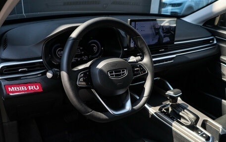 Geely Emgrand, 2024 год, 1 890 000 рублей, 8 фотография