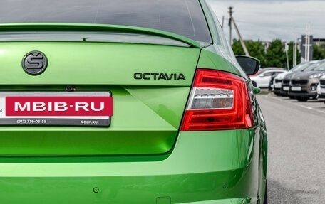Skoda Octavia RS, 2014 год, 1 837 960 рублей, 11 фотография