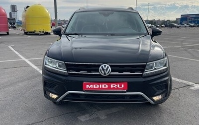 Volkswagen Tiguan II, 2019 год, 2 330 000 рублей, 1 фотография