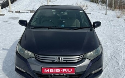 Honda Insight II рестайлинг, 2009 год, 900 000 рублей, 1 фотография