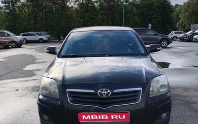 Toyota Avensis III рестайлинг, 2008 год, 2 150 000 рублей, 1 фотография