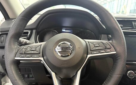 Nissan X-Trail, 2023 год, 1 890 000 рублей, 7 фотография