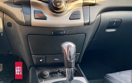Hyundai i30 I, 2010 год, 600 000 рублей, 13 фотография