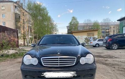 Mercedes-Benz C-Класс, 2001 год, 295 000 рублей, 1 фотография