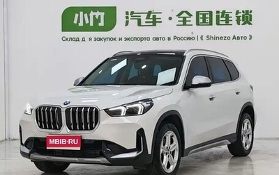 BMW X1, 2023 год, 3 222 000 рублей, 1 фотография