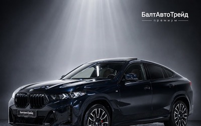 BMW X6, 2026 год, 16 990 000 рублей, 1 фотография