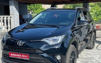 Toyota RAV4, 2019 год, 2 550 000 рублей, 1 фотография