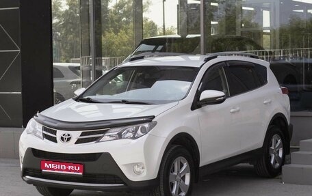 Toyota RAV4, 2013 год, 2 000 000 рублей, 1 фотография