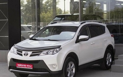 Toyota RAV4, 2013 год, 2 000 000 рублей, 1 фотография