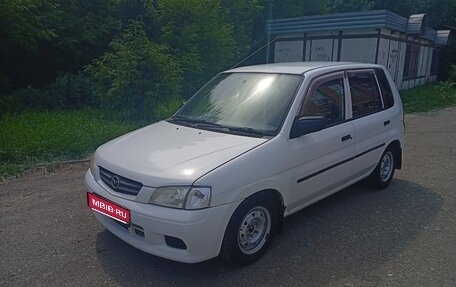 Mazda Demio III (DE), 2001 год, 205 000 рублей, 1 фотография