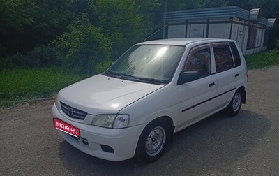 Mazda Demio III (DE), 2001 год, 205 000 рублей, 1 фотография