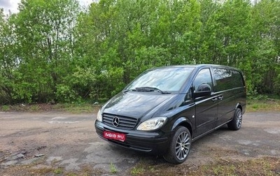 Mercedes-Benz Vito, 2004 год, 1 000 000 рублей, 1 фотография