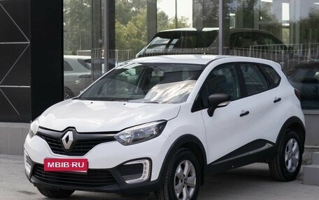 Renault Kaptur I рестайлинг, 2017 год, 1 200 000 рублей, 1 фотография
