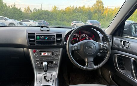 Subaru Legacy IV, 2005 год, 730 000 рублей, 12 фотография