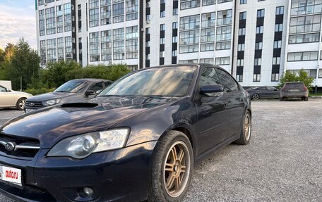 Subaru Legacy IV, 2005 год, 730 000 рублей, 7 фотография