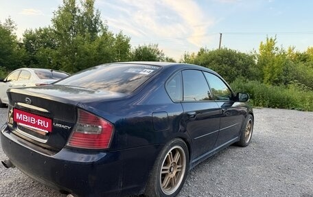 Subaru Legacy IV, 2005 год, 730 000 рублей, 5 фотография