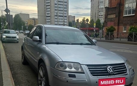 Volkswagen Passat B5+ рестайлинг, 2003 год, 335 000 рублей, 3 фотография