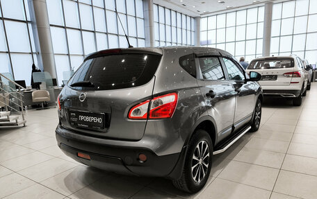 Nissan Qashqai, 2013 год, 1 240 000 рублей, 5 фотография