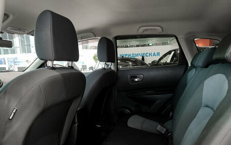Nissan Qashqai, 2013 год, 1 240 000 рублей, 12 фотография