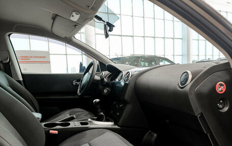 Nissan Qashqai, 2013 год, 1 240 000 рублей, 11 фотография