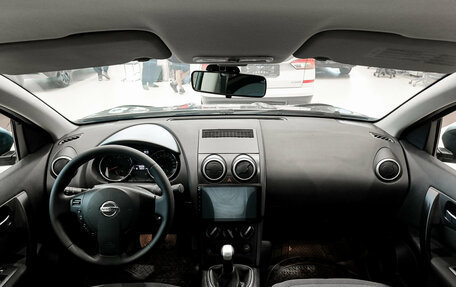 Nissan Qashqai, 2013 год, 1 240 000 рублей, 14 фотография
