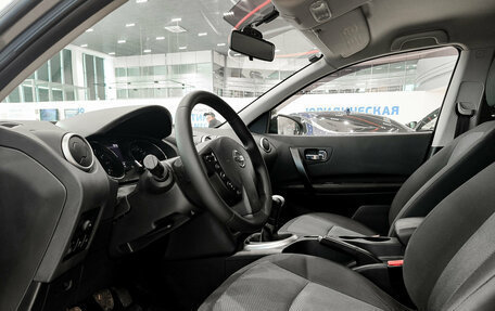Nissan Qashqai, 2013 год, 1 240 000 рублей, 16 фотография