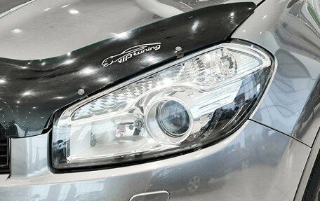 Nissan Qashqai, 2013 год, 1 240 000 рублей, 17 фотография