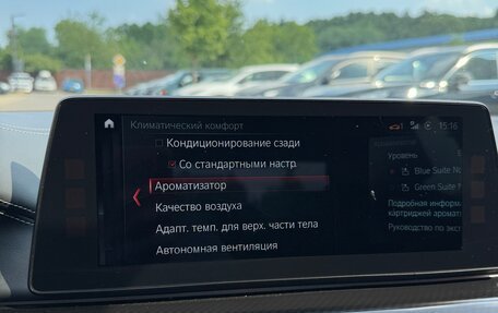 BMW M5, 2018 год, 5 900 000 рублей, 15 фотография