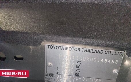 Toyota Hilux VIII, 2023 год, 8 450 000 рублей, 40 фотография