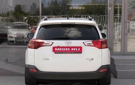 Toyota RAV4, 2013 год, 2 000 000 рублей, 6 фотография