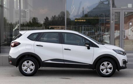 Renault Kaptur I рестайлинг, 2017 год, 1 200 000 рублей, 4 фотография