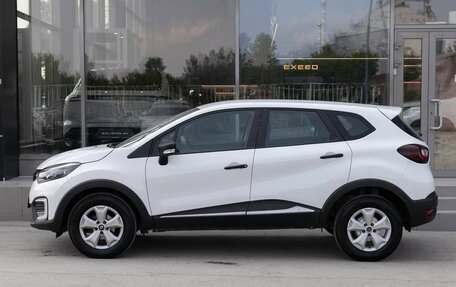 Renault Kaptur I рестайлинг, 2017 год, 1 200 000 рублей, 8 фотография