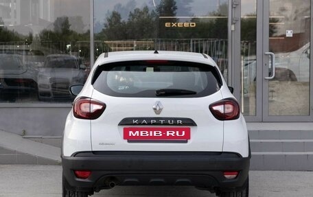Renault Kaptur I рестайлинг, 2017 год, 1 200 000 рублей, 6 фотография