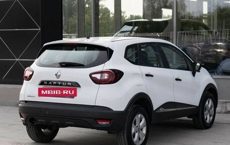 Renault Kaptur I рестайлинг, 2017 год, 1 200 000 рублей, 5 фотография