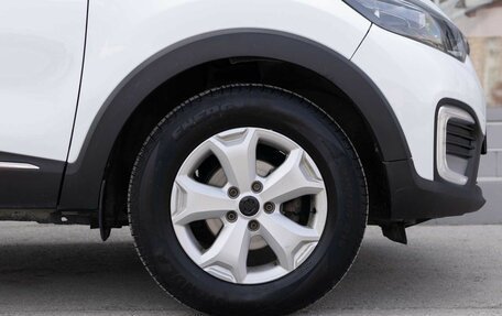 Renault Kaptur I рестайлинг, 2017 год, 1 200 000 рублей, 9 фотография
