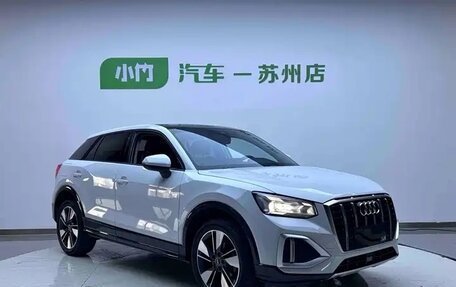 Audi Q2 I, 2022 год, 1 962 000 рублей, 1 фотография