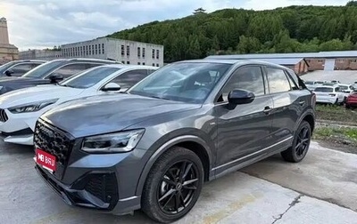 Audi Q2 I, 2022 год, 1 982 000 рублей, 1 фотография