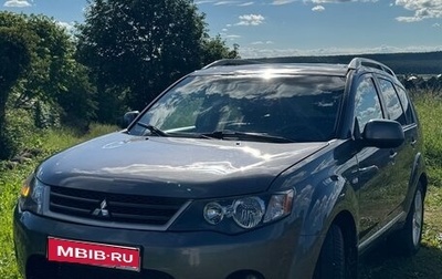 Mitsubishi Outlander III рестайлинг 3, 2008 год, 750 000 рублей, 1 фотография