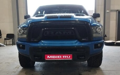 Dodge RAM IV, 2019 год, 6 200 000 рублей, 1 фотография