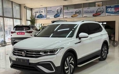 Volkswagen Tiguan II, 2023 год, 2 450 000 рублей, 1 фотография