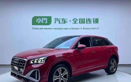 Audi Q2 I, 2022 год, 2 162 000 рублей, 1 фотография