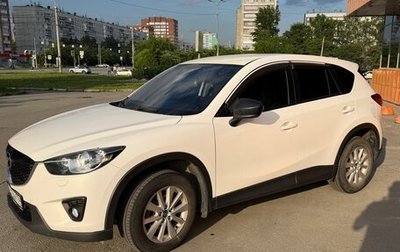 Mazda CX-5 II, 2012 год, 1 350 000 рублей, 1 фотография