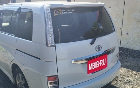 Toyota ISis I, 2013 год, 1 250 000 рублей, 19 фотография