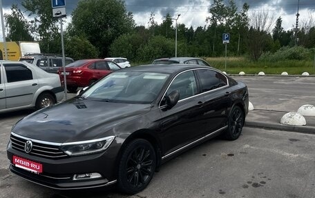 Volkswagen Passat B8 рестайлинг, 2016 год, 1 840 000 рублей, 1 фотография