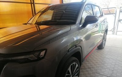 Hyundai Coupe I, 2000 год, 360 000 рублей, 1 фотография