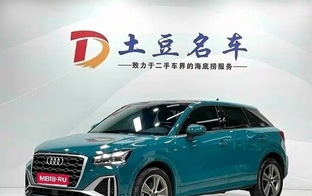 Audi Q2 I, 2022 год, 2 262 000 рублей, 1 фотография